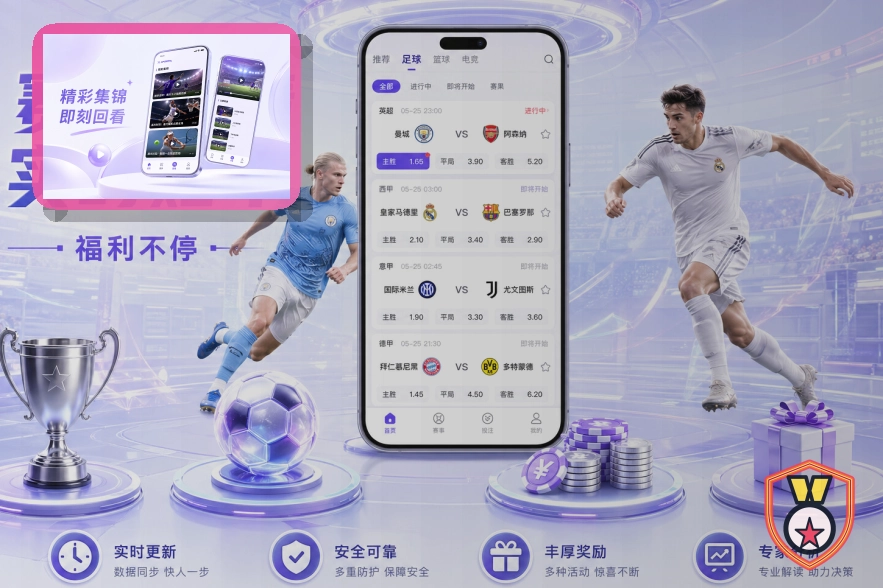 C7娱乐官方入口使用前的安全核对：密码修改前先看清页面